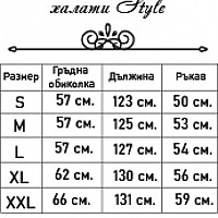 Халат за баня с качулка PNG СТИЛ Тюркоаз - 500гр/м2 - Представяме ви Халат за баня с качулка PNG СТИЛ Тюркоаз, който е перфектната смесица от комфорт, стил и изисканост.