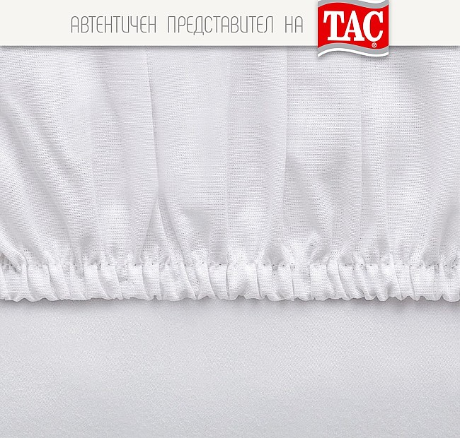 Чаршаф с ластик 160/200 + 2 бр. калъфки за възглавници 50/70 см бял Тач Турция, Спалното Бельо - Магазин за спално бельо Чаршаф с ластик 160/200 + 2 бр. калъфки за възглавници 50/70 см бял Тач Турция - Чаршаф с ластик 160/200 + 2 бр.