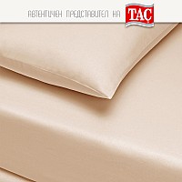 Чаршаф с ластик 180/200 + 2 бр. калъфки за възглавници 50/70 см бежово Тач Турция, Спалното Бельо - Магазин за спално бельо Чаршаф с ластик 180/200 + 2 бр. калъфки за възглавници 50/70 см бежово Тач Турция - Двоен комплект чаршафи с ластик включва два чаршафа с размери 180 х 200 см и две калъфки с размери 50 х 70 см.