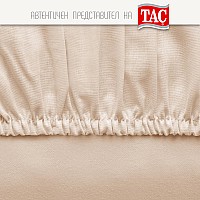 Чаршаф с ластик 180/200 + 2 бр. калъфки за възглавници 50/70 см бежово Тач Турция, Спалното Бельо - Магазин за спално бельо Чаршаф с ластик 180/200 + 2 бр. калъфки за възглавници 50/70 см бежово Тач Турция - Двоен комплект чаршафи с ластик включва два чаршафа с размери 180 х 200 см и две калъфки с размери 50 х 70 см.