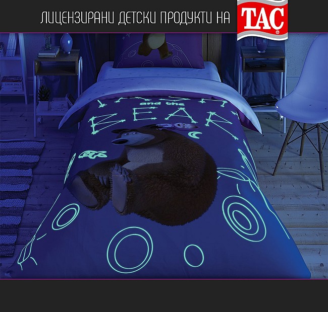 Лицензирано детско спално бельо Маша и Мечока от Tac Турция, Спалното Бельо - Магазин за спално бельо Лицензирано детско спално бельо Маша и Мечока от Tac Турция - Уникално детско спално бельо от памук Ранфорс на Тач Турция - световноизвестната марка за домашен Текстил.
