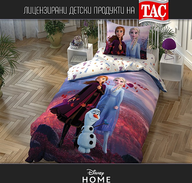 Качествено детско спално бельо Ранфорс - Замръзналото Кралство 2, Спалното Бельо - Магазин за спално бельо Качествено детско спално бельо Ранфорс - Замръзналото Кралство 2 - Уникално детско спално бельо от памук Ранфорс на Тач Турция - световноизвестната марка за домашен Текстил.
