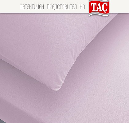 Чаршаф с ластик за единично легло + калъфка за възглавница в розово
