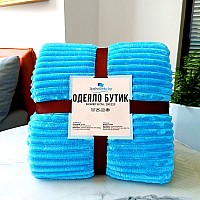 Лукс одеяло Бутик синьо 200/220 см, Спалното Бельо - Магазин за спално бельо Лукс одеяло Бутик синьо 200/220 см - Качествено одеяло от мек полиестер в нежен лилав цвят подходящо за единично или двойно легло.