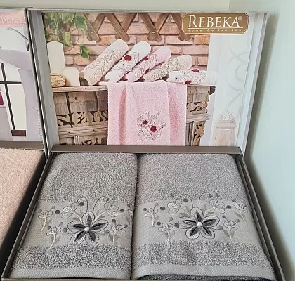 Комплект хавлиени кърпи в кутия Ребека Хоум 50/90 и 70/140 см сиво