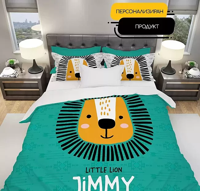 Детски спален Комплект Lion, Спалното Бельо - Магазин за спално бельо Детски спален Комплект Lion - Висококачествено детско спално бельо в синьо-зелено с десен лъвче - чудесен подарък за всяко детенце, което обича животните.