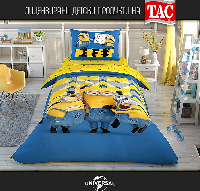 Детско спално бельо MINION Perfects Ранфорс Памук Тач - Детско спално бельо подходящо за момчета с десен на любим детски герой - MINION Perfects.