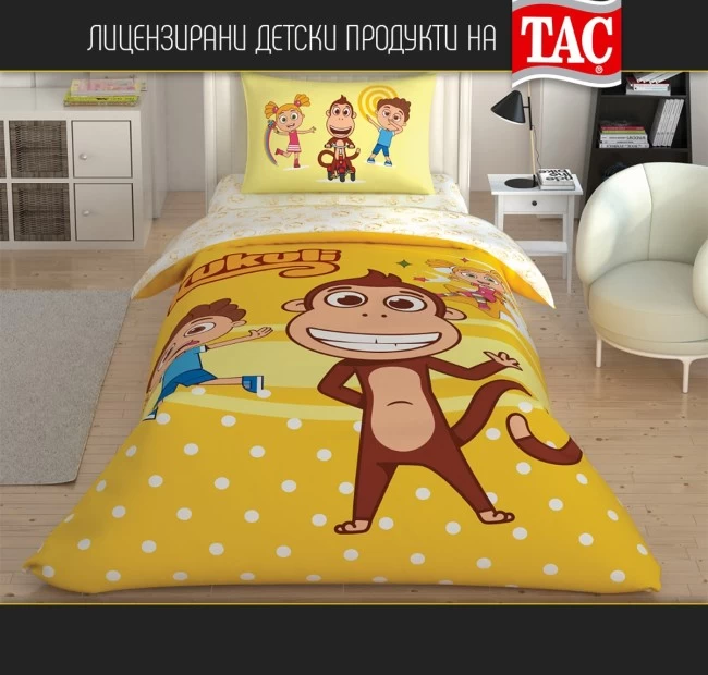 Тач Детско спално бельо Ранфорс KUKULI SMILE с чаршаф с ластик, Спалното Бельо - Магазин за спално бельо Тач Детско спално бельо Ранфорс KUKULI SMILE с чаршаф с ластик - Детско спално бельо с Любим Герой на Майнуни в жълтата цветова гама.