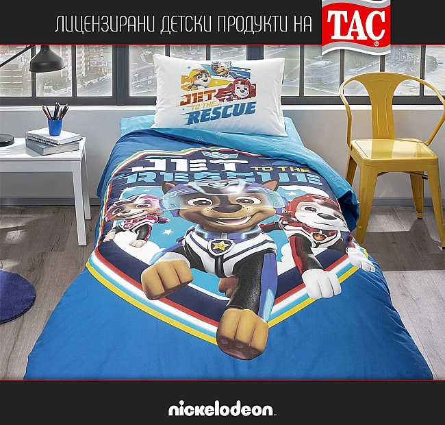 TAC Детско спално бельо Ранфорс PAW PATROL JET с чаршаф с ластик, Спалното Бельо - Магазин за спално бельо TAC Детско спално бельо Ранфорс PAW PATROL JET с чаршаф с ластик - Детски спален комплект ранфорс paw patrol jet - Пес Патрул Джет с плик 160 х 220 см, долен чаршаф с ластик 100 х 200 см и калъфка 50 х 70 см.