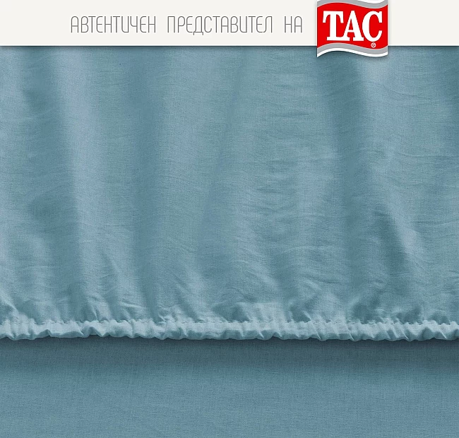 Чаршаф с ластик 160/200 + 2 бр. калъфки за възглавници 50/70 см тюркоаз Тач Турция - Чаршаф с ластик 160/200 + 2 бр.