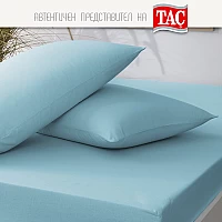 Чаршаф с ластик 160/200 + 2 бр. калъфки за възглавници 50/70 см тюркоаз Тач Турция - Чаршаф с ластик 160/200 + 2 бр.