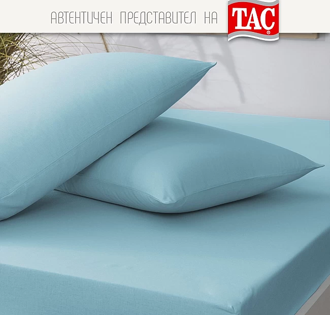 Чаршаф с ластик 160/200 + 2 бр. калъфки за възглавници 50/70 см тюркоаз Тач Турция - Чаршаф с ластик 160/200 + 2 бр.