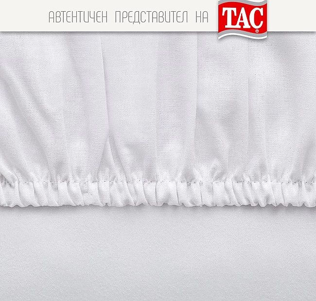 Чаршаф с ластик 160/200 + 2 бр. калъфки за възглавници 50/70 см бял Тач Турция, Спалното Бельо - Магазин за спално бельо Чаршаф с ластик 160/200 + 2 бр. калъфки за възглавници 50/70 см бял Тач Турция - Чаршаф с ластик 160/200 + 2 бр.
