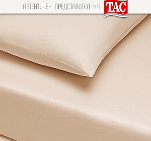 Чаршаф с ластик 180/200 + 2 бр. калъфки за възглавници 50/70 см бежово Тач Турция