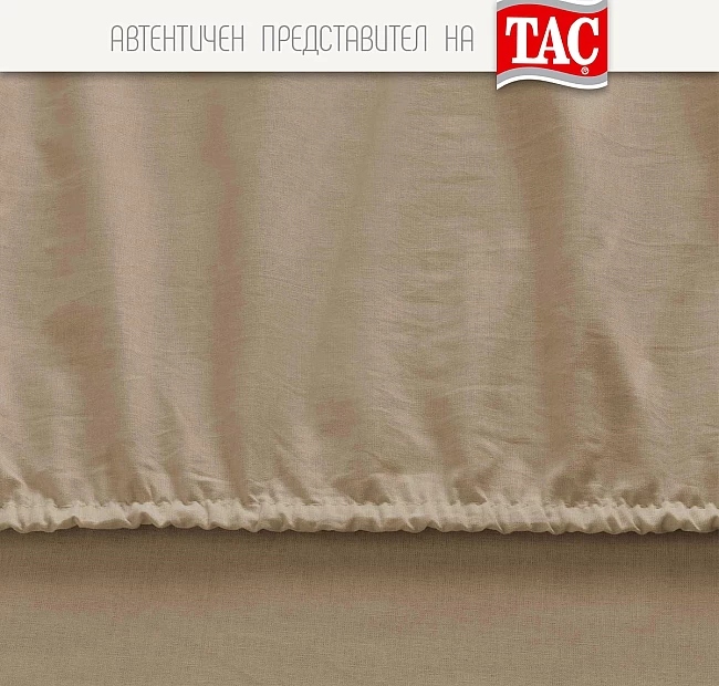 Чаршаф с ластик 160/200 + 2 бр. калъфки за възглавници 50/70 см Пудра Тач Турция - Двоен комплект чаршафи с ластик включва два чаршафа с размери 160 х 200 см и две калъфки с размери 50 х 70 см.
