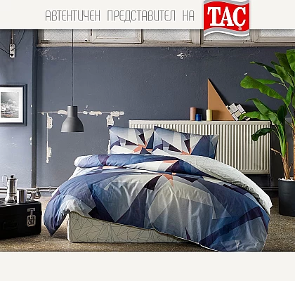 Спално бельо Ранфорс с чаршаф с ластик 160 см TAC DUNCAN
