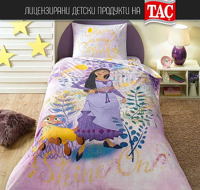 Детско спално бельо ТАЧ - WISH - Ранфорс, с чаршаф с ластик, Спалното Бельо - Магазин за спално бельо Детско спално бельо ТАЧ - WISH - Ранфорс, с чаршаф с ластик - ТАЧ WISH – Магическо пътешествие в нощтаПревърнете детската стая в приказен свят с новото спално бельо ТАЧ WISH!