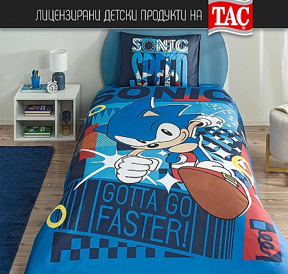 Детско спално бельо ТАЧ - SONIC CLASSIC - Ранфорс, с чаршаф с ластик