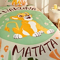 Детски спален комплект Lion King - Детски спален комплект Lion King от ранфорс е с плик 160 х 220 см, долен чаршаф с ластик 100 х 200 см, калъфка 50 х 70 см на световноизвестната турска фирма tac, изработен от 100% памук от типа Ранфорс с висока плътност,