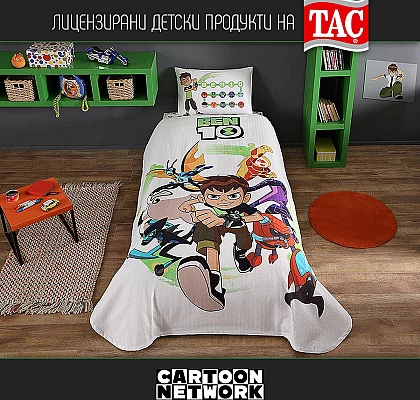 Детски спален комплект Пике ben 10 с чаршаф с ластик
