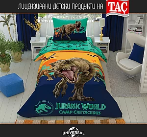 Луксозен Детски спален комплект jurassic wolrd camp