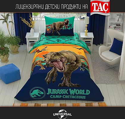 Луксозен Детски спален комплект jurassic wolrd camp