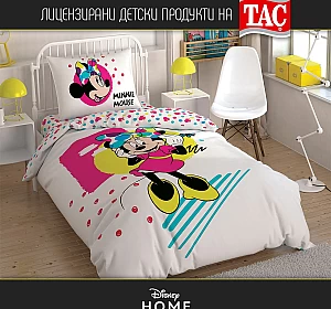 Луксозно детско спално бельо Дисни - Мини Маус на Tac