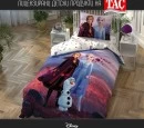 Качествено детско спално бельо Ранфорс - Замръзналото Кралство 2