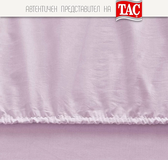 Чаршаф с ластик за единично легло + калъфка за възглавница в розово - Представяме Ви Чаршаф с ластик за единично легло за матрак до 100 см ширина + калъфка за възглавница 50/70 см в розово от фирма Тач Турция - лидер на пазара за домашен текстил и спално 