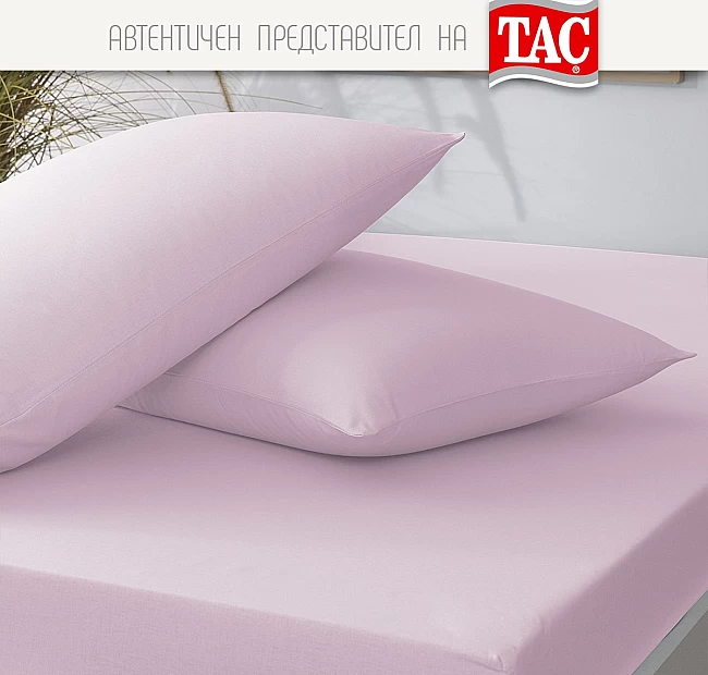Чаршаф с ластик за единично легло + калъфка за възглавница в розово - Представяме Ви Чаршаф с ластик за единично легло за матрак до 100 см ширина + калъфка за възглавница 50/70 см в розово от фирма Тач Турция - лидер на пазара за домашен текстил и спално 