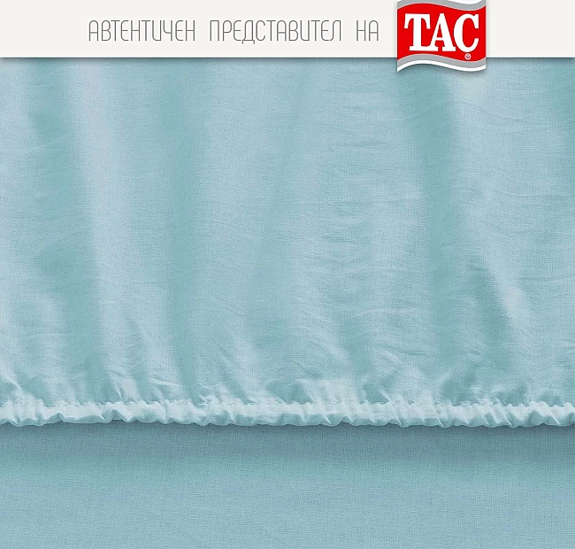 Чаршаф с ластик за единично легло + калъфка за възглавница в светло синьо - Представяме Ви Чаршаф с ластик за единично легло за матрак до 100 см ширина + калъфка за възглавница 50/70 см в розово от фирма Тач Турция - лидер на пазара за домашен текстил и с
