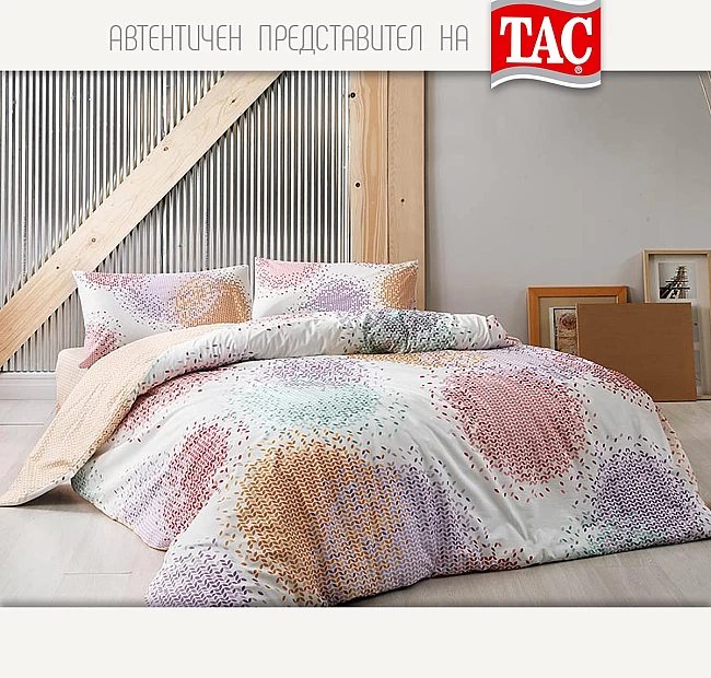 Спално бельо Ранфорс с чаршаф с ластик за Спалня 160 см - Taç РИО - Този комплект включва 4 части, които включват един плик и две калъфки.