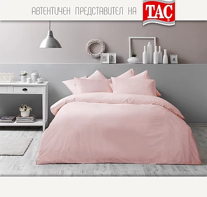Едноцветно Двойно спално бельо Tac Basic ранфорс Розово