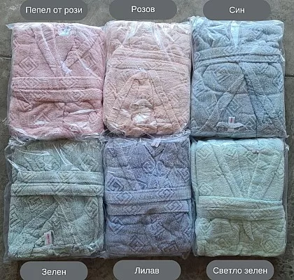 Халат за баня с качулка ХИТ цена различни цветове