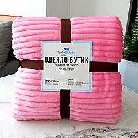 Лукс одеяло Бутик 150/200 или 200/220 см Розово, Спалното Бельо - Магазин за спално бельо Лукс одеяло Бутик 150/200 или 200/220 см Розово - Луксозното одеяло Бутик в Розово е идеалното допълнение към всяка спалня.