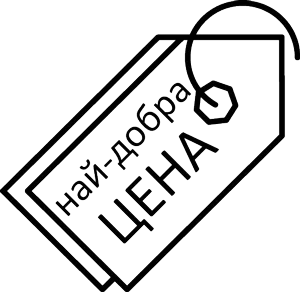 най-ниска цена за спално бельо